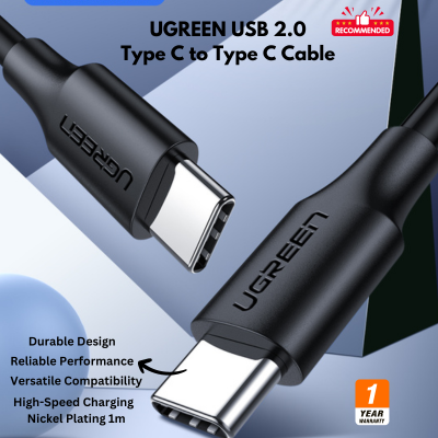 UGREEN USB 2.0 Type C to Type C Cable Nickel Plating 1m